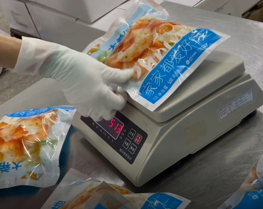 Da oficina gelada do camarão da máquina de embalagem do pesador dos SS 304 peso de embalagem 200g~1500g do alvo do sistema