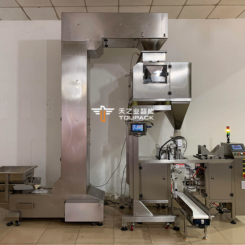 Máquina automática de embalagem de grânulos Máquina de preenchimento de bolsas de brinquedos Grãos de café doces doces doces sementes de grãos Bolsa pré-fabricada Saco de embalagem