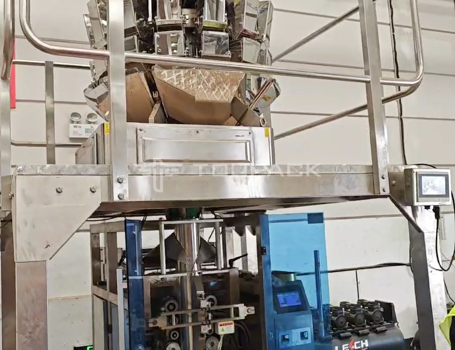 OEM Máquina de Pesagem Automática Bolsa de Grão de Feijão Coriander Batata Alho Bebê Alface Embalagem Máquina