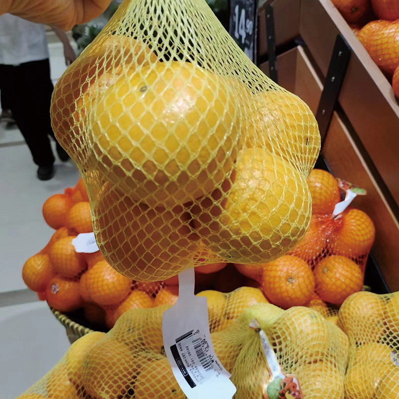 Máquina de embalagem de sacos de malha de cebola Máquina de corte de sacos de malha de frutas e legumes Máquina de embalagem de malha