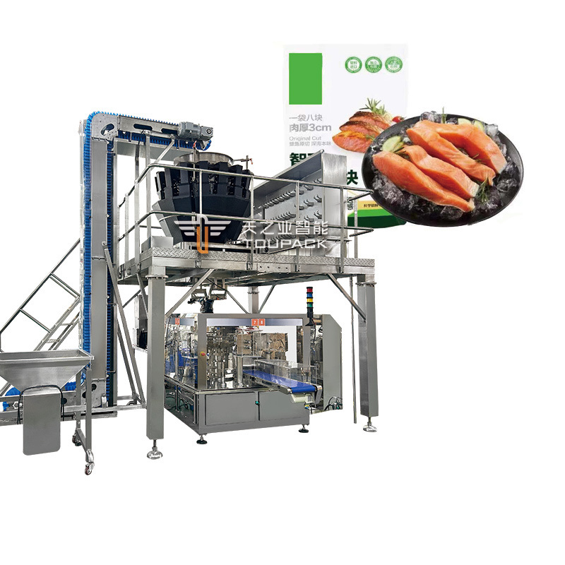 Máquina Automática de Embalagem para Jerky de Frango e Carne, com Zíper, Pré-Fabricada, Pesagem e Enchimento, para Frutos do Mar Congelados, Embalagem Doypack