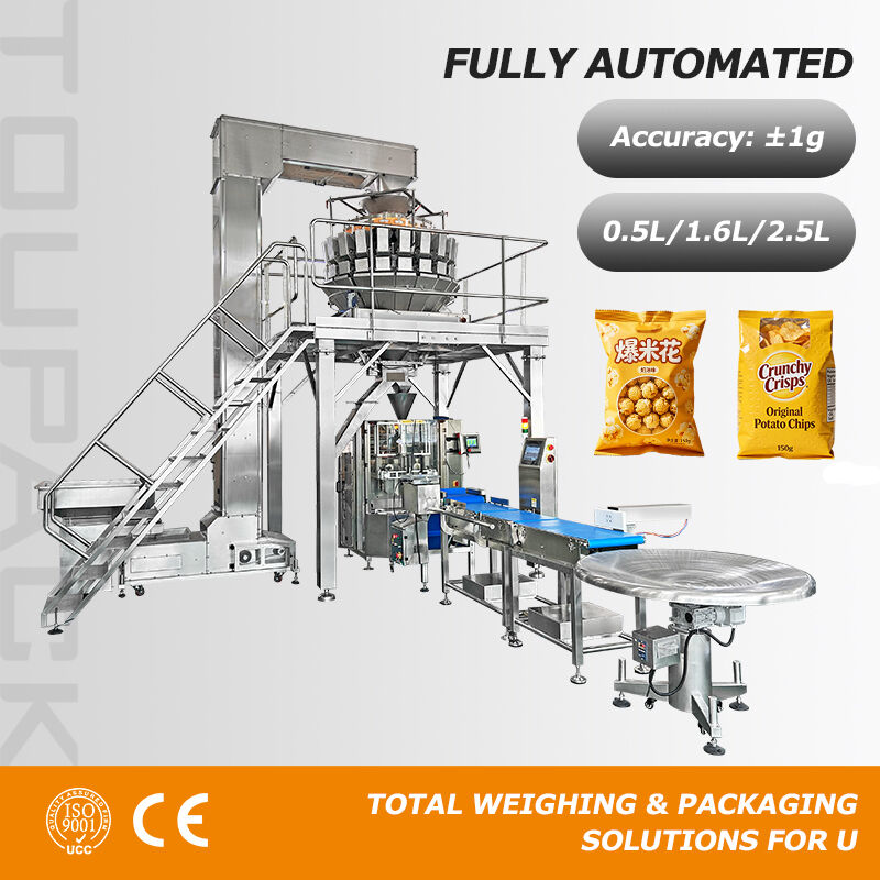 Linha de produção de embalagens de pesagem automática de alta qualidade 10-500g Máquina de embalagem vertical para batatas fritas nozes lanches infundidos Alimentos para animais de estimação