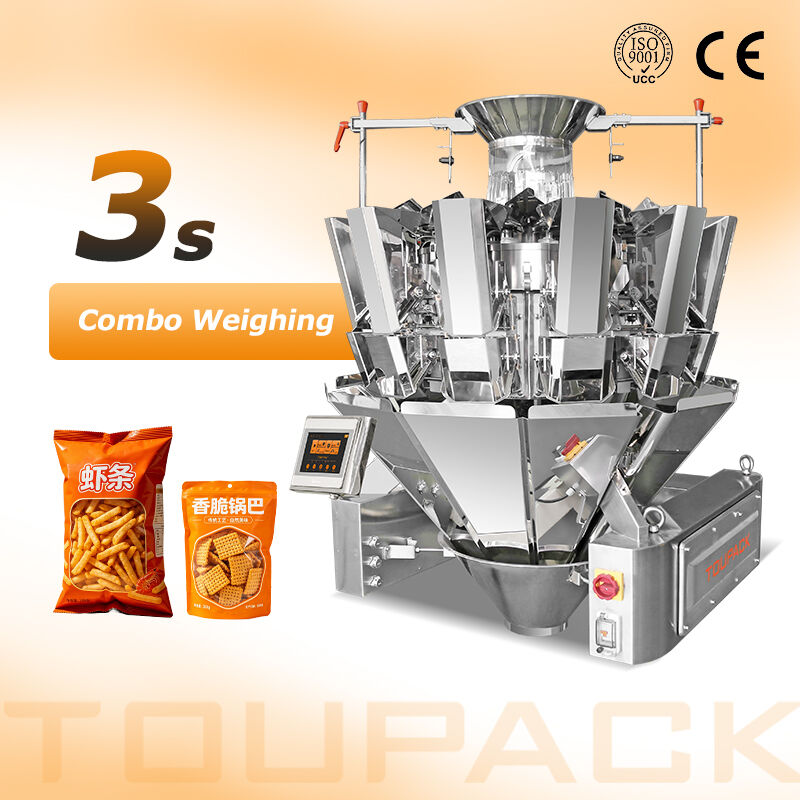 Linha de produção de embalagens de pesagem automática de alta qualidade 10-500g Máquina de embalagem vertical para batatas fritas nozes lanches infundidos Alimentos para animais de estimação