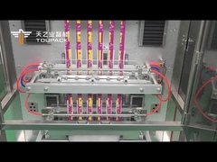 Máquina de Empacotamento Multifaixa TOUPACK