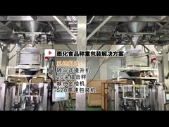 TOUPACK Sistema automático de pesagem e embalagem de alimentos inflados