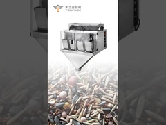 Máquina de embalagem de alimentos para animais de estimação de 2,5 kg com pesador multi-cabeça